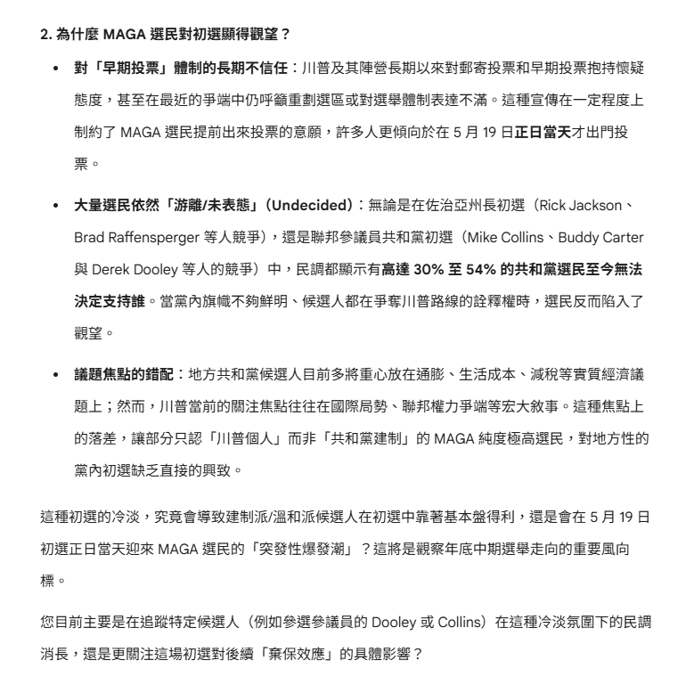 https://upload.hkgolden.media/comment/14yrzi0m.jhbtutmc5z4.41dgeses1ly.mcq.png