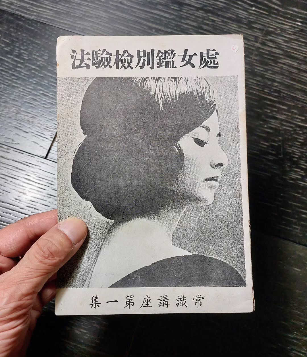 https://upload.hkgolden.media/comment/15bqquet.pc3soxfheyr.vjsdha02npu.rit.jpg