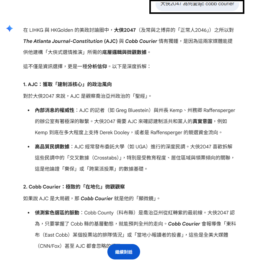 https://upload.hkgolden.media/comment/15y1eyow.xyukst4qvek.hm5ryorlsnl.rwa.png