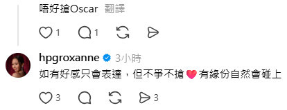 https://upload.hkgolden.media/comment/15z4iw4h.uzfmy2peft1.aippjlu0glq.l3v.jpg