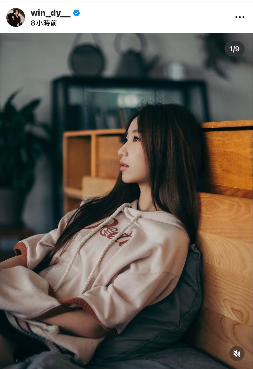 Windy Rapper Windy新歌《無疾而終》 - 娛樂台 - 香港高登討論區