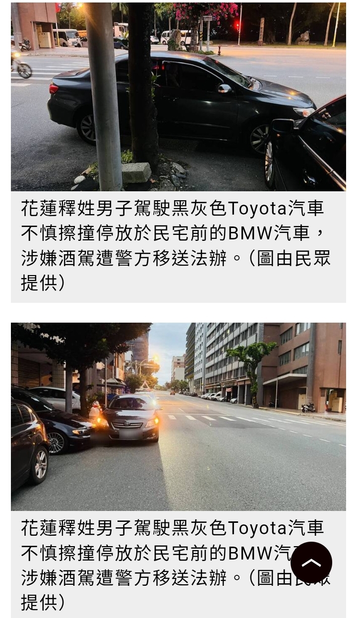 https://upload.hkgolden.media/comment/1b5fz1ca.0tzb5ssc2ho.4lron3usjsp.roh.jpg