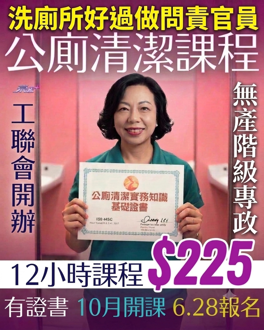 https://upload.hkgolden.media/comment/1be0tzgi.ss0mne3vlln.1svfqvgdfzr.dgk.png