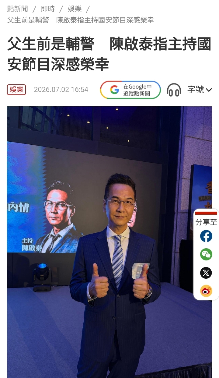 https://upload.hkgolden.media/comment/1dcrlfd1.a4t0psvv1nf.vptesv5uzjc.gke.jpg