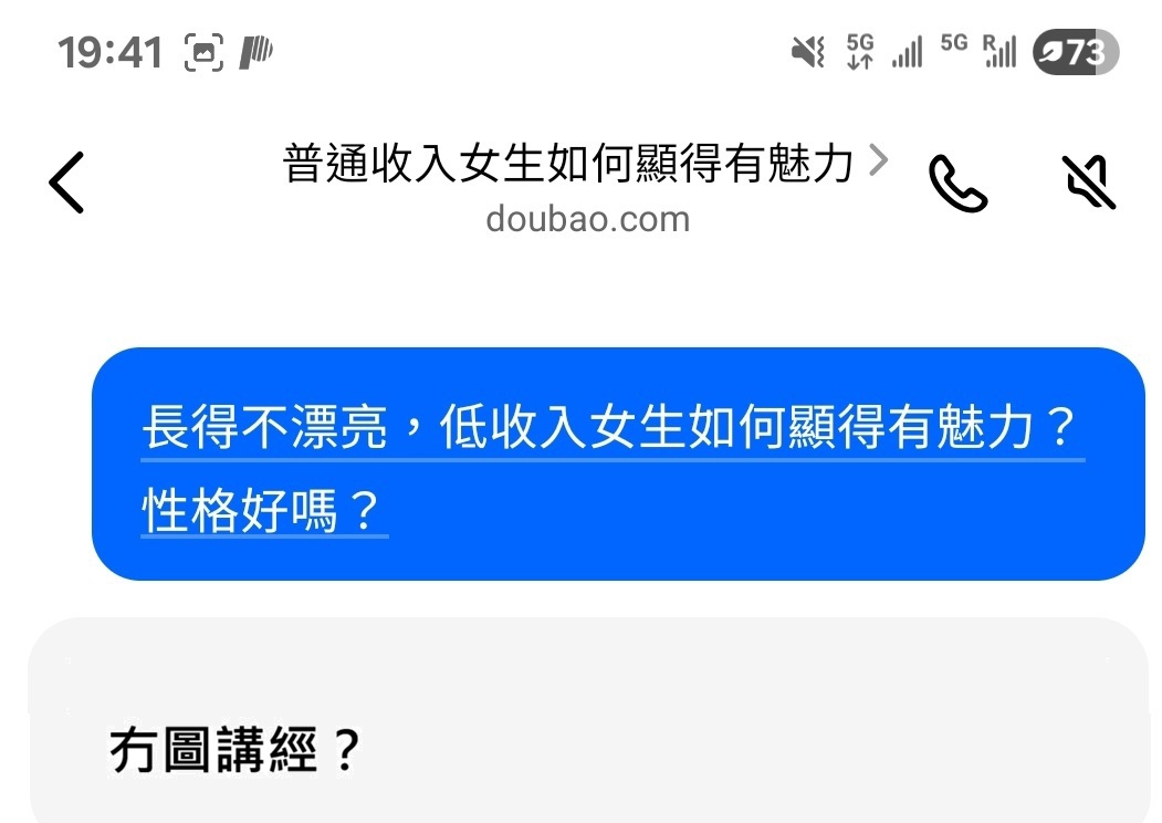 https://upload.hkgolden.media/comment/1duwcr0i.cvgorz2r3zf.0uw42rjitfm.pni.jpg