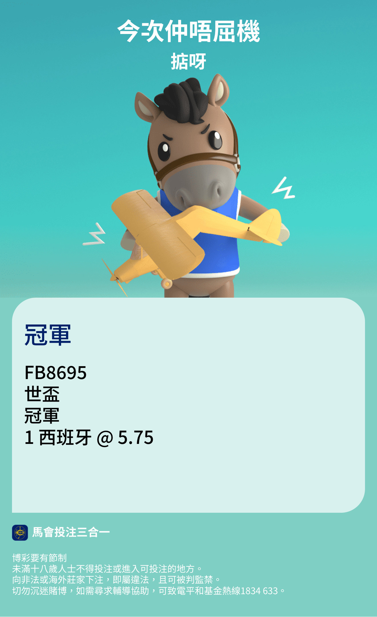 https://upload.hkgolden.media/comment/1dzt4sqo.3lo5ttsvpn2.2mcmh4q5p4y.wmp.jpg