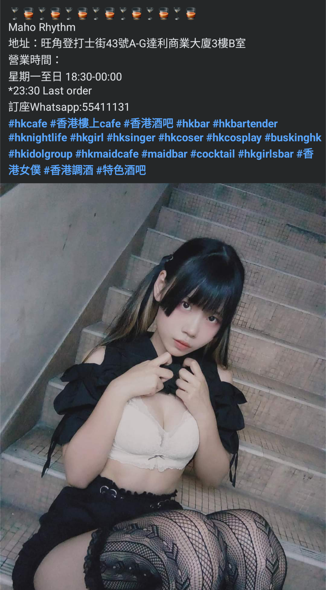 https://upload.hkgolden.media/comment/1e0yutfi.xi24rgfuopb.fscbtdb21ih.lhk.png