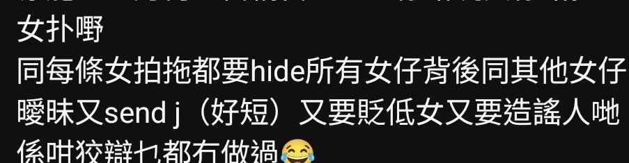 https://upload.hkgolden.media/comment/1ecxumbm.bxcz3ql3s04.bgfjomeqzup.ftm.jpg