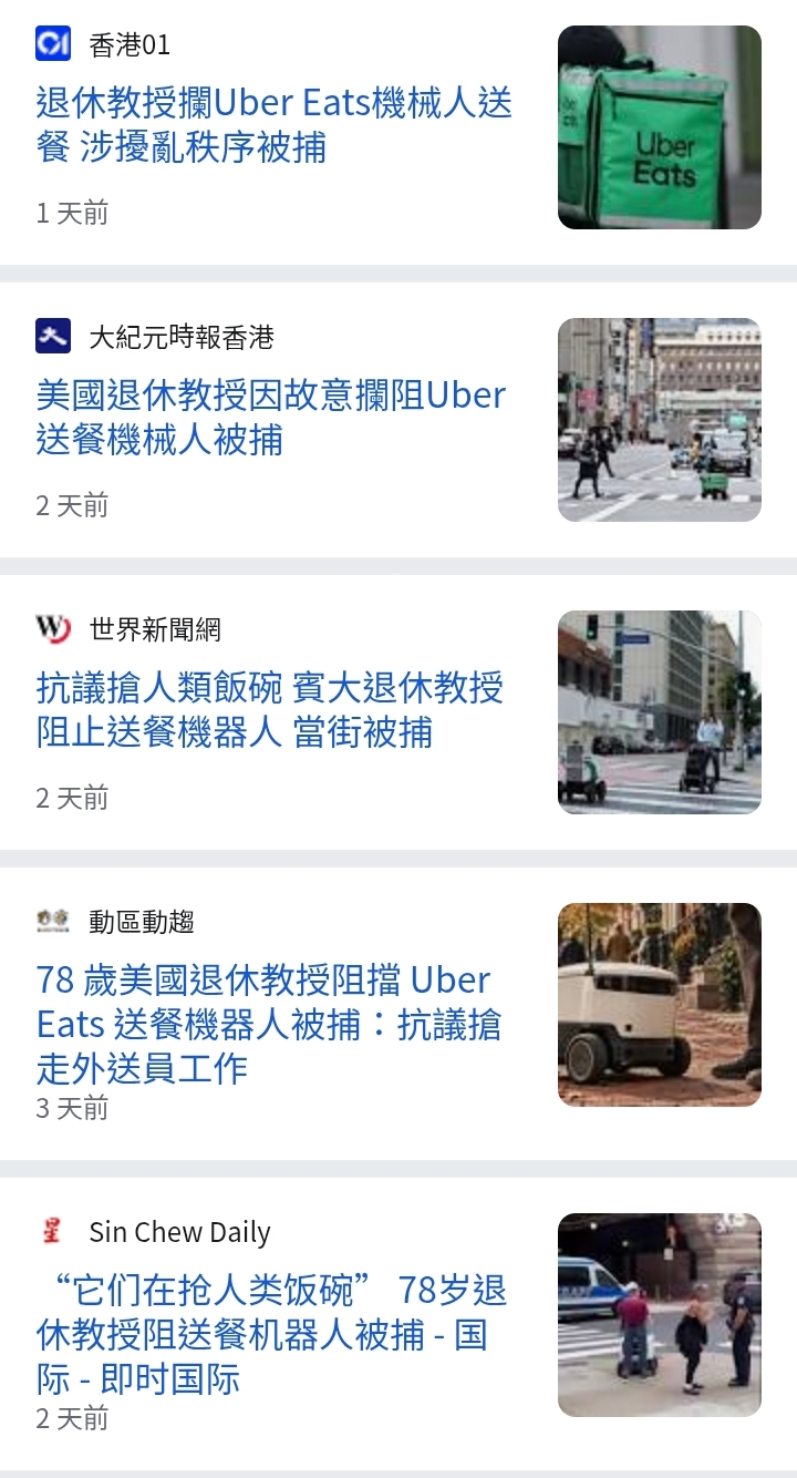 https://upload.hkgolden.media/comment/1erb5y1p.mjhxkcfmuty.sc0bdsajh0b.p2m.jpg