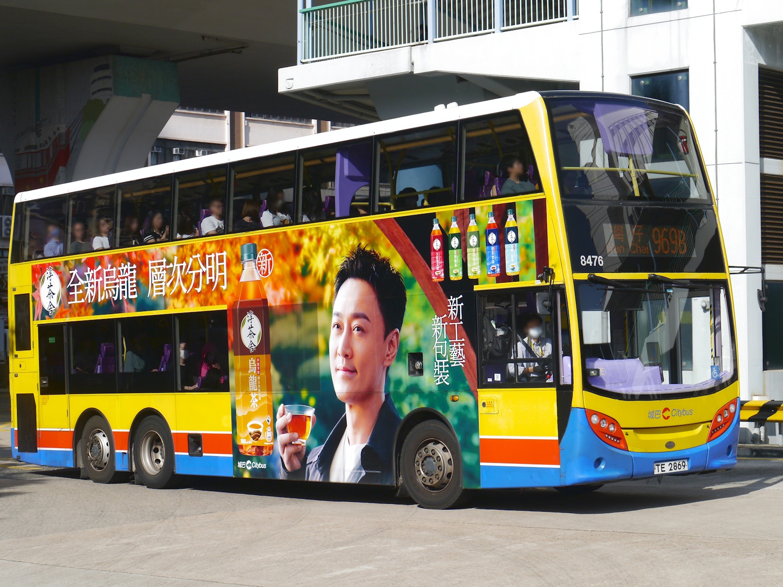 https://upload.hkgolden.media/comment/1for04ap.x3buzd5gf45.3klcoiys4jj.pgf.jpg