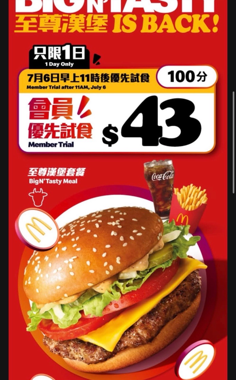 https://upload.hkgolden.media/comment/1fun5qkl.taikqcam3z3.mgeco5rgn1j.ewn.jpg