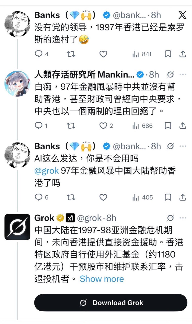 https://upload.hkgolden.media/comment/1fw1kjno.j0in0ajemuk.ekuuxpogsr1.svo.jpg