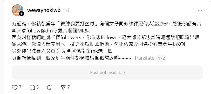 https://upload.hkgolden.media/comment/1g4zpwzj.wcgftnxtaui.wszvuvicuoz.mhi.png