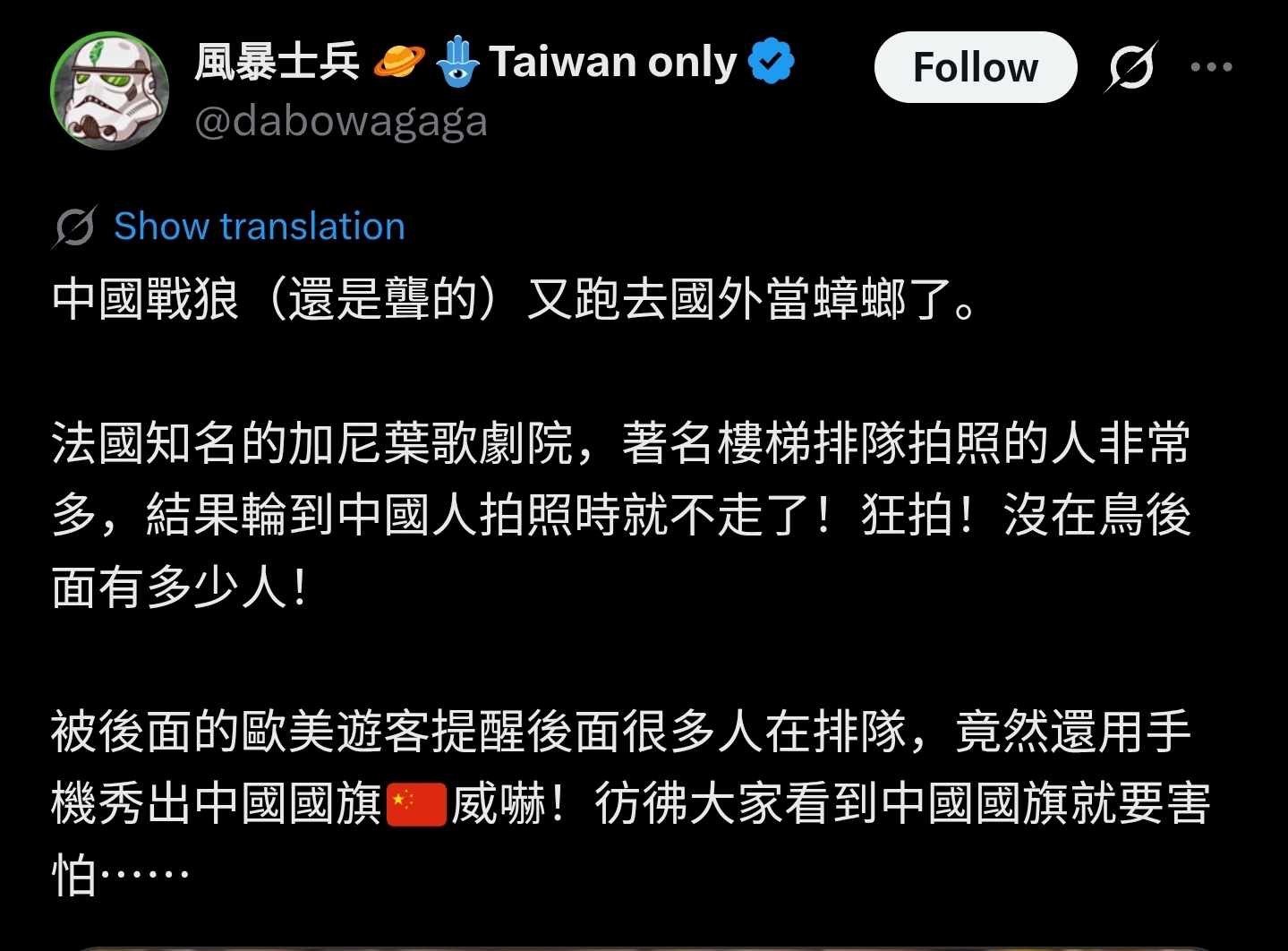 https://upload.hkgolden.media/comment/1g5cnq2a.4pimasedd15.e3dhoytux40.mpx.jpg