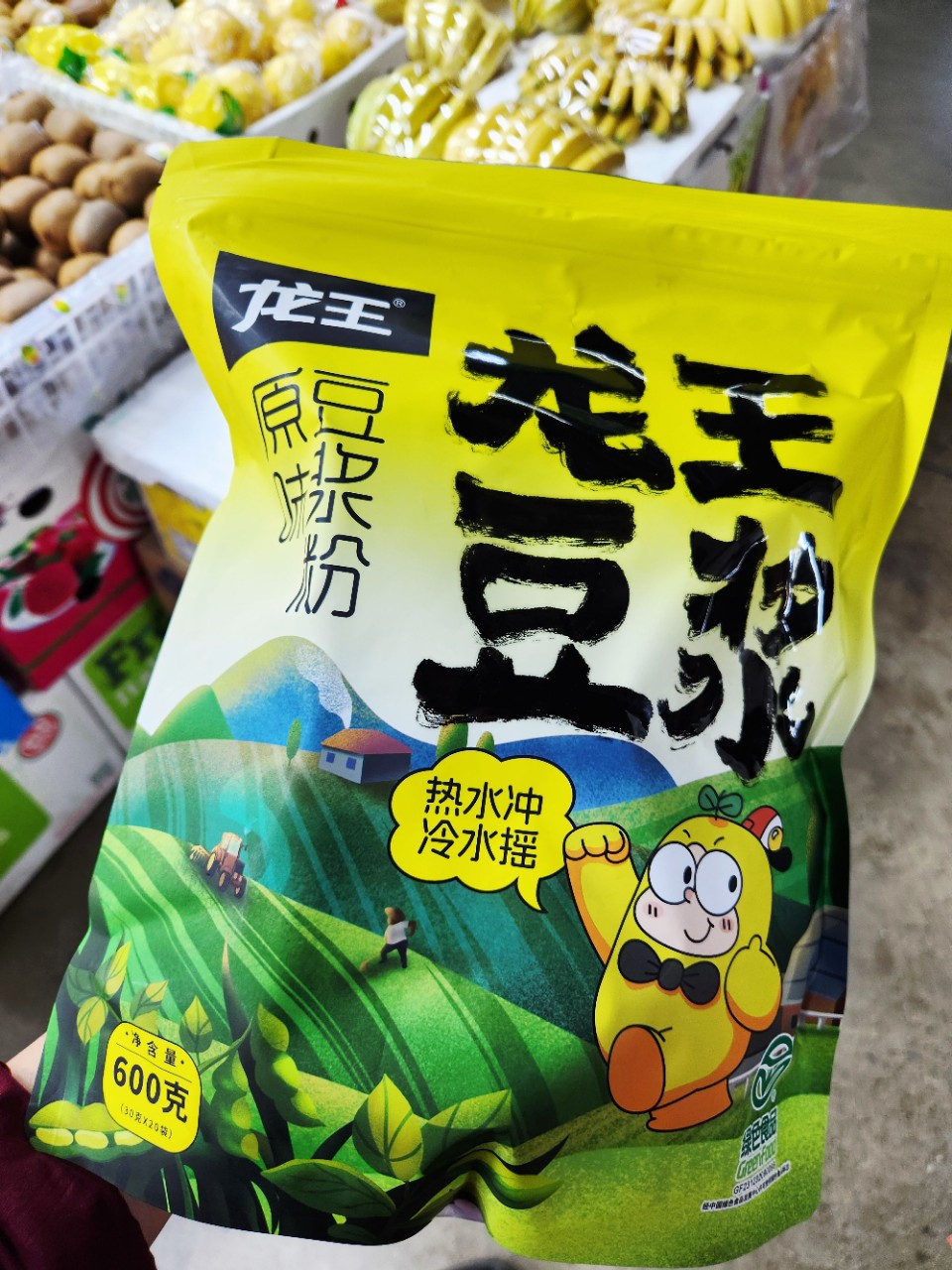 https://upload.hkgolden.media/comment/1gdltvpw.p4p4wlgjzdu.t1emk0n4vsg.ebd.jpg