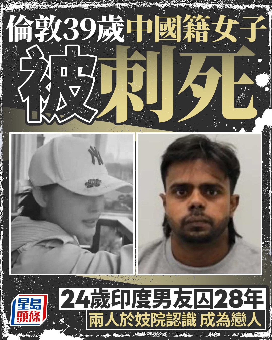 https://upload.hkgolden.media/comment/1grw2m1o.uuxu34vz4g1.wy5ithn5y1f.mk0.jpg