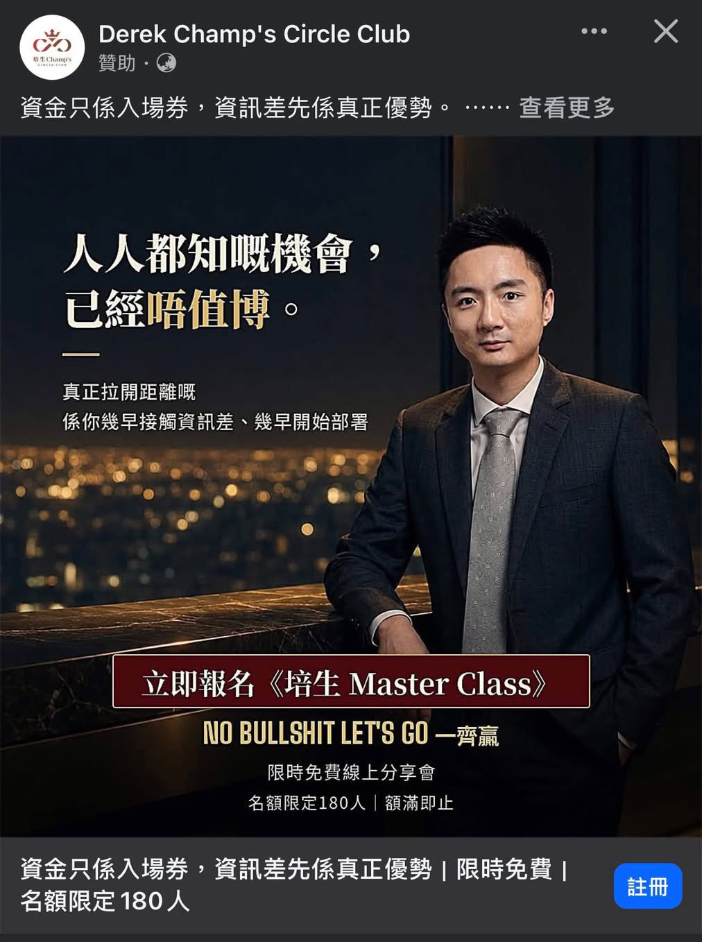 https://upload.hkgolden.media/comment/1hgwliww.0e2iphhsptr.0ismwh00dph.z3j.jpg