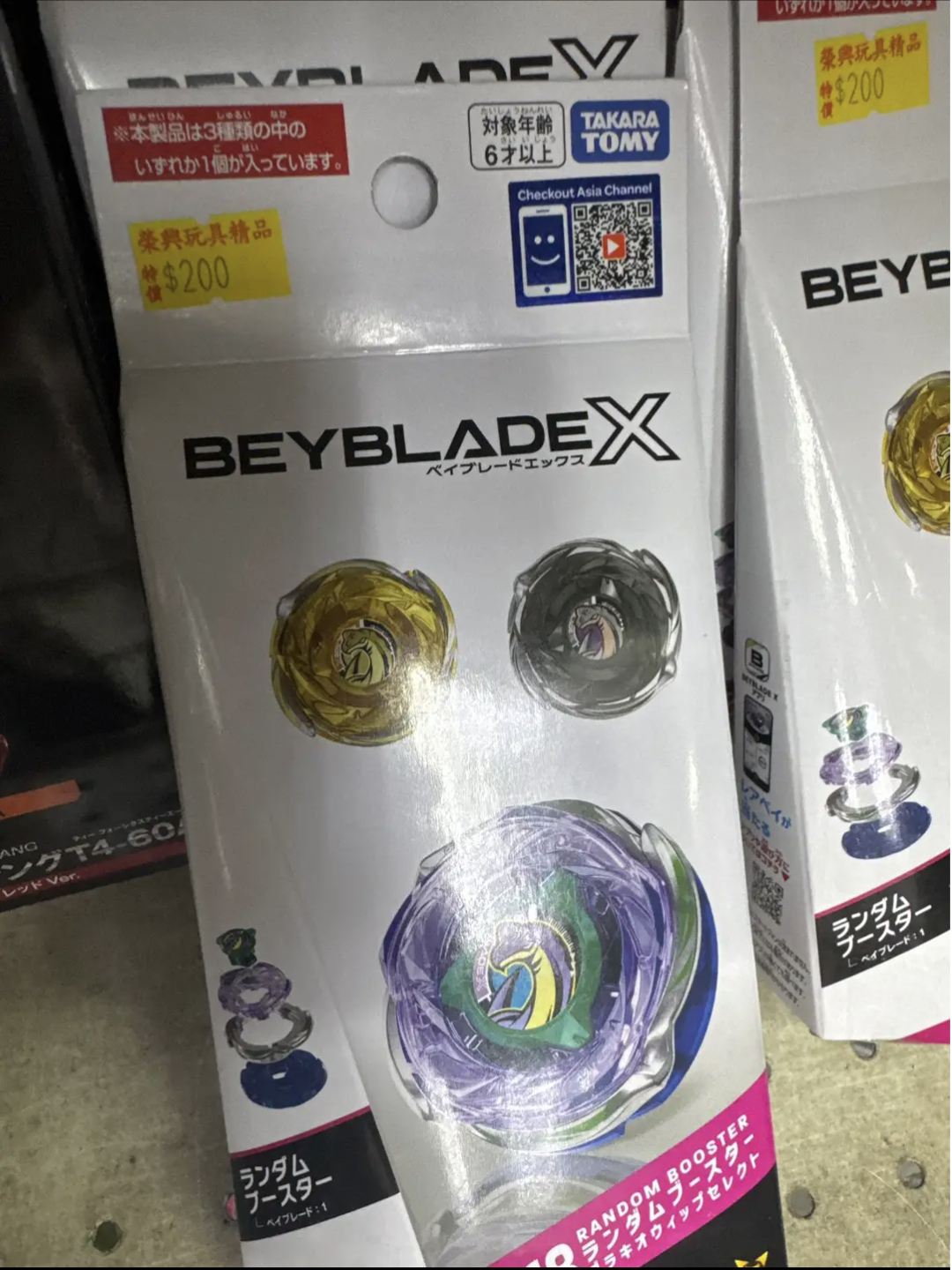 https://upload.hkgolden.media/comment/1hj0gkq0.tkjgoavbxnb.cfxvpepm4mg.op3.png