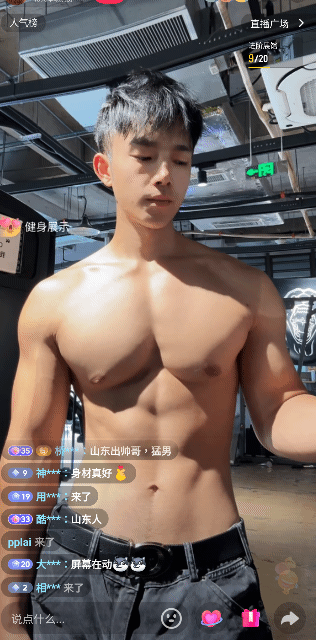 https://upload.hkgolden.media/comment/1hktsln0.jotqy0rzkim.g32dc2kskiz.nal.gif