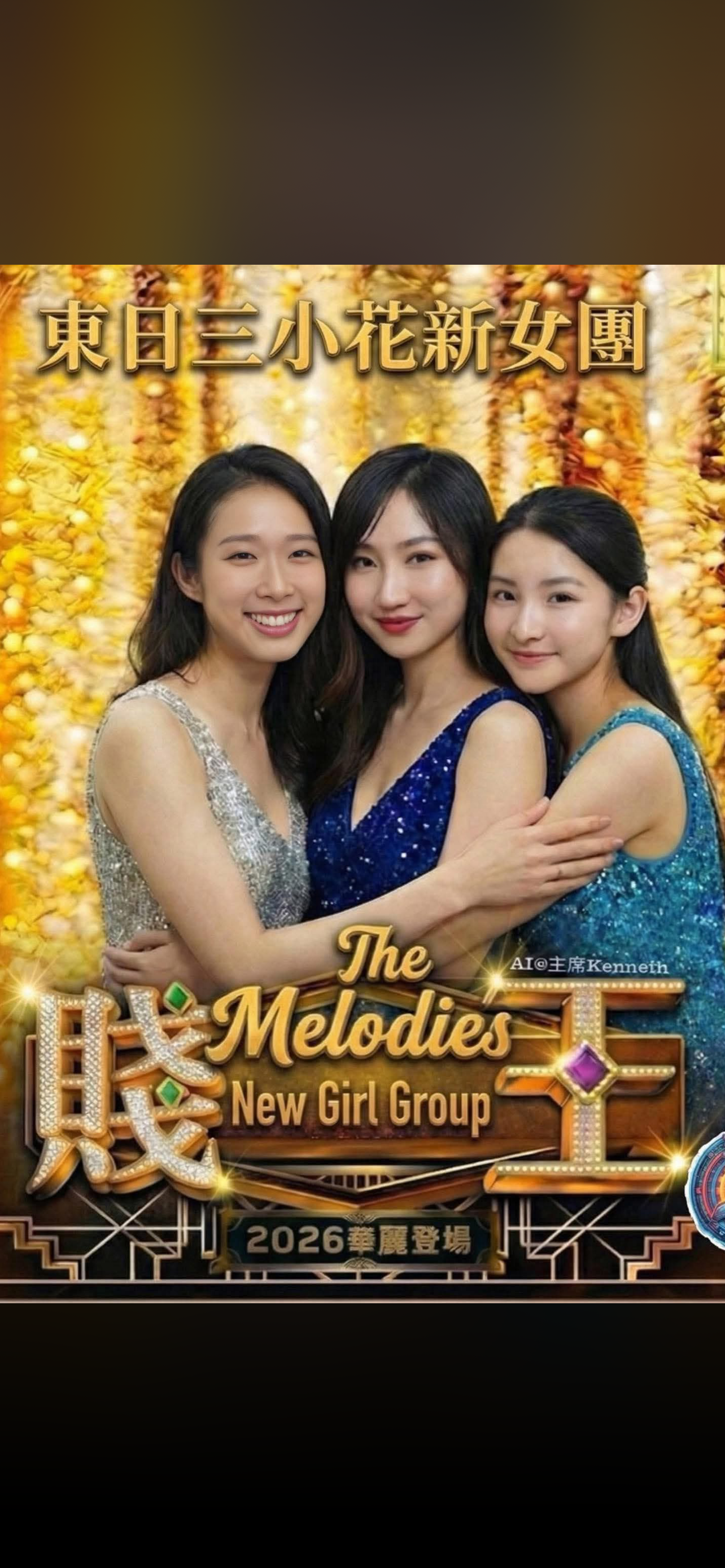https://upload.hkgolden.media/comment/1hljwvwj.lb3try4wq2m.2oh3gxkuslp.f32.png