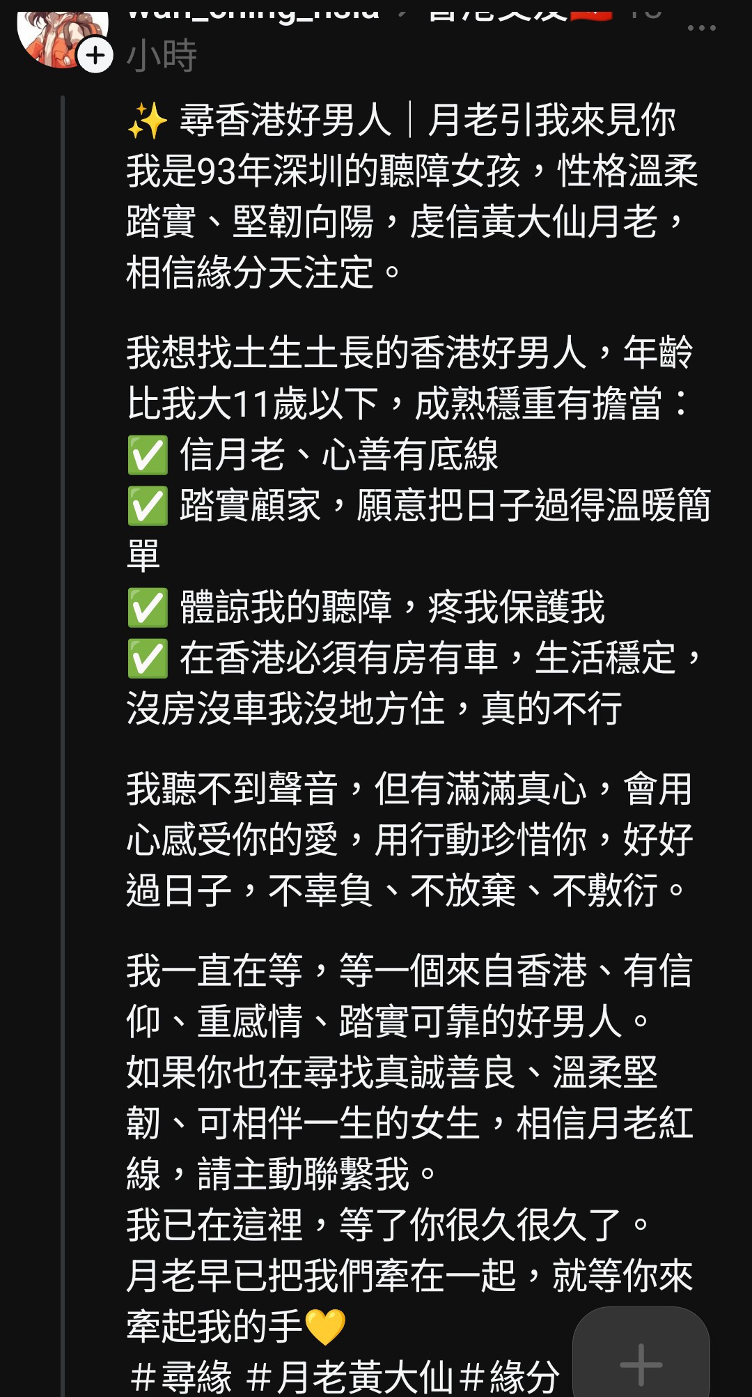 https://upload.hkgolden.media/comment/1hof1ffb.miswzyan3hs.l435m5l4i2d.jxk.jpg