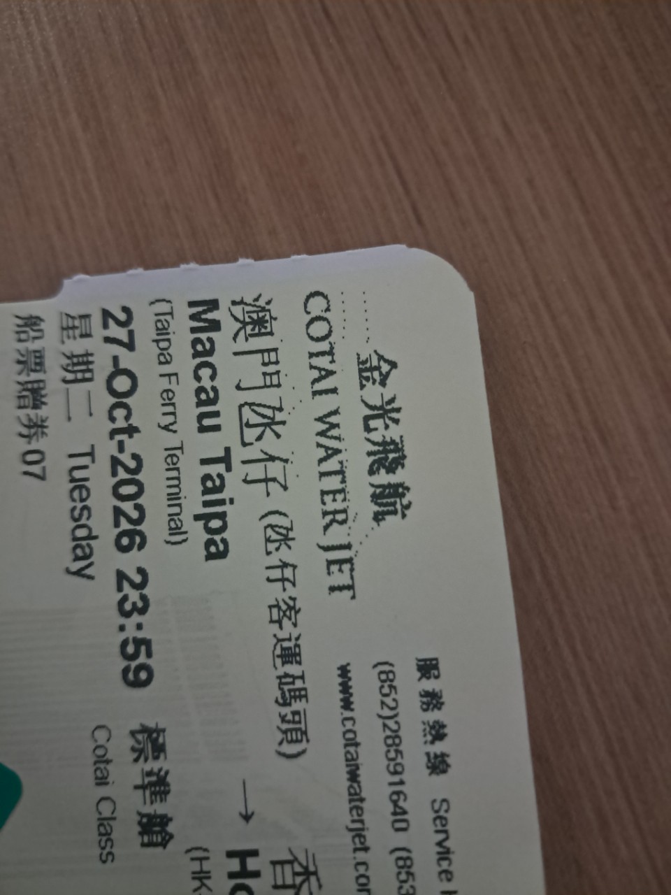https://upload.hkgolden.media/comment/1hppxb1j.n0ur00vytyw.htvu5tlwlyb.cm2.jpg