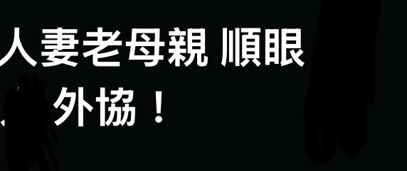 https://upload.hkgolden.media/comment/1hrbb0l5.pti0lveerqs.30eqna3sxzs.mht.jpg