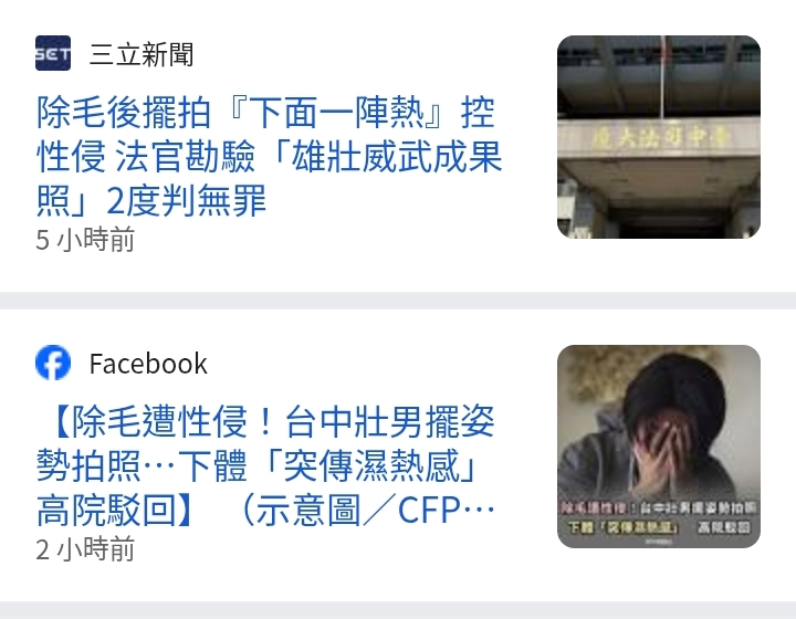 https://upload.hkgolden.media/comment/1i2ogo1t.jqvkb2rmsza.5qb3esuxseb.koo.jpg