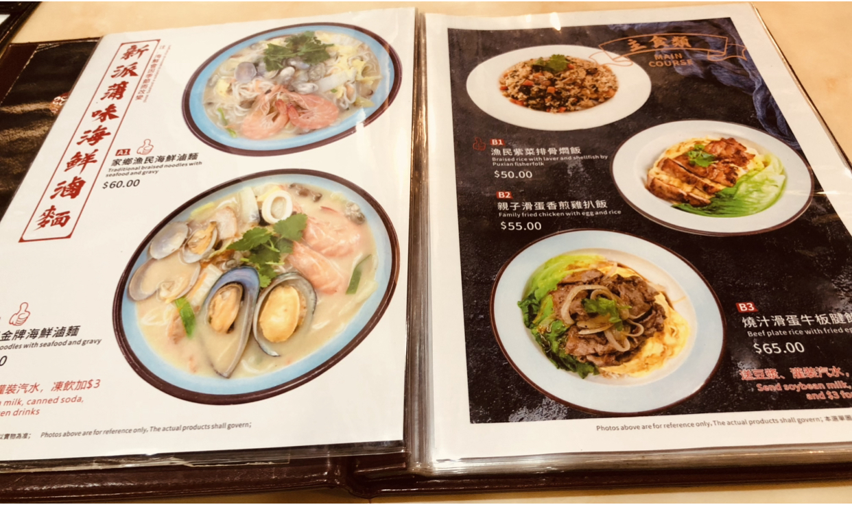 https://upload.hkgolden.media/comment/1iikurou.xjwqzm1xlj3.vvoa1lo2cop.5zi.jpg