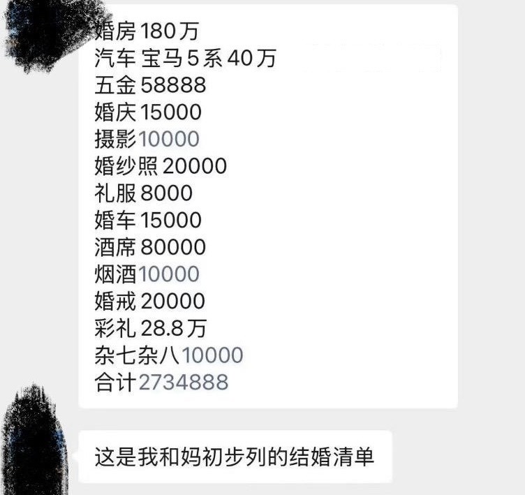 https://upload.hkgolden.media/comment/1ivhtdj2.oryeknveg14.vhartsarpn5.4bl.jpg
