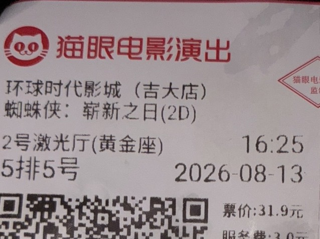 https://upload.hkgolden.media/comment/1j0rqpmn.xujbofpplg0.qm4pajsmv0m.khq.jpg