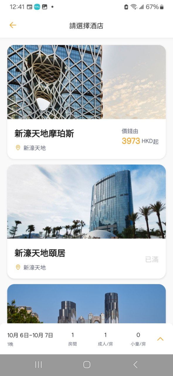 https://upload.hkgolden.media/comment/1j5hwqhv.r5pqtx03baz.n1s5fv2vzq5.4ri.jpg