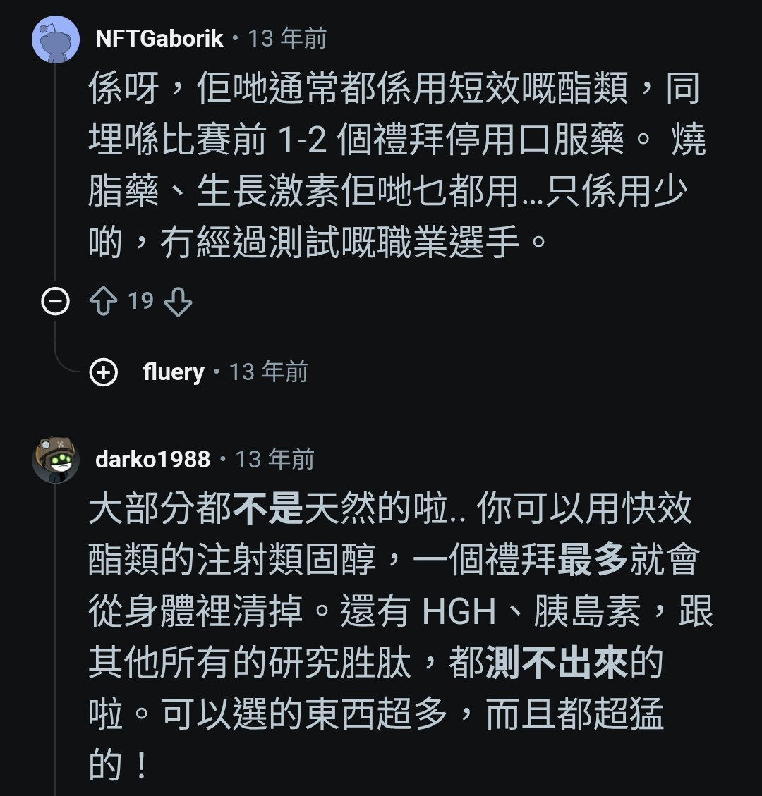 https://upload.hkgolden.media/comment/1javjlpw.rnv1kpa3fbj.rrwclac30xm.yo3.jpg