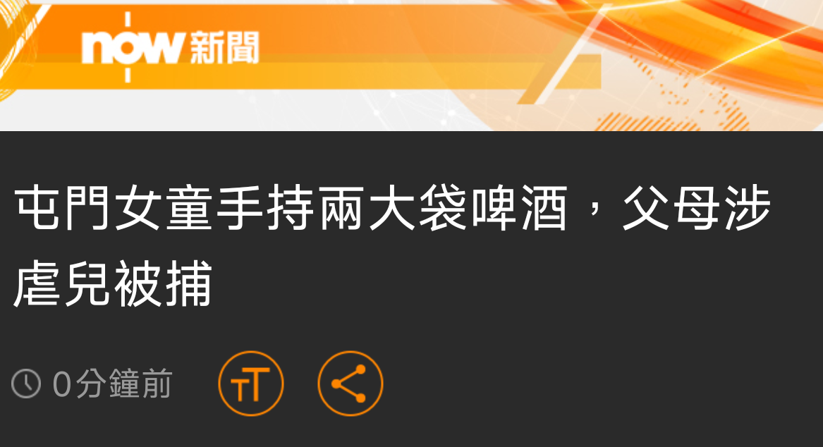 https://upload.hkgolden.media/comment/1jgcubkf.adqogqjsy51.atm4p2qev0o.ix3.png