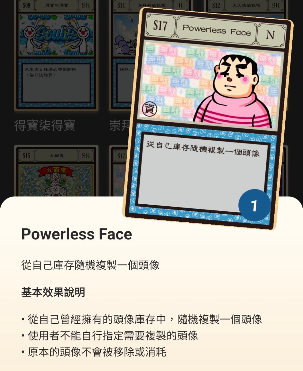 https://upload.hkgolden.media/comment/1jlkm10a.qtzhwcv1uy4.q0v54qzfplv.zpy.jpg