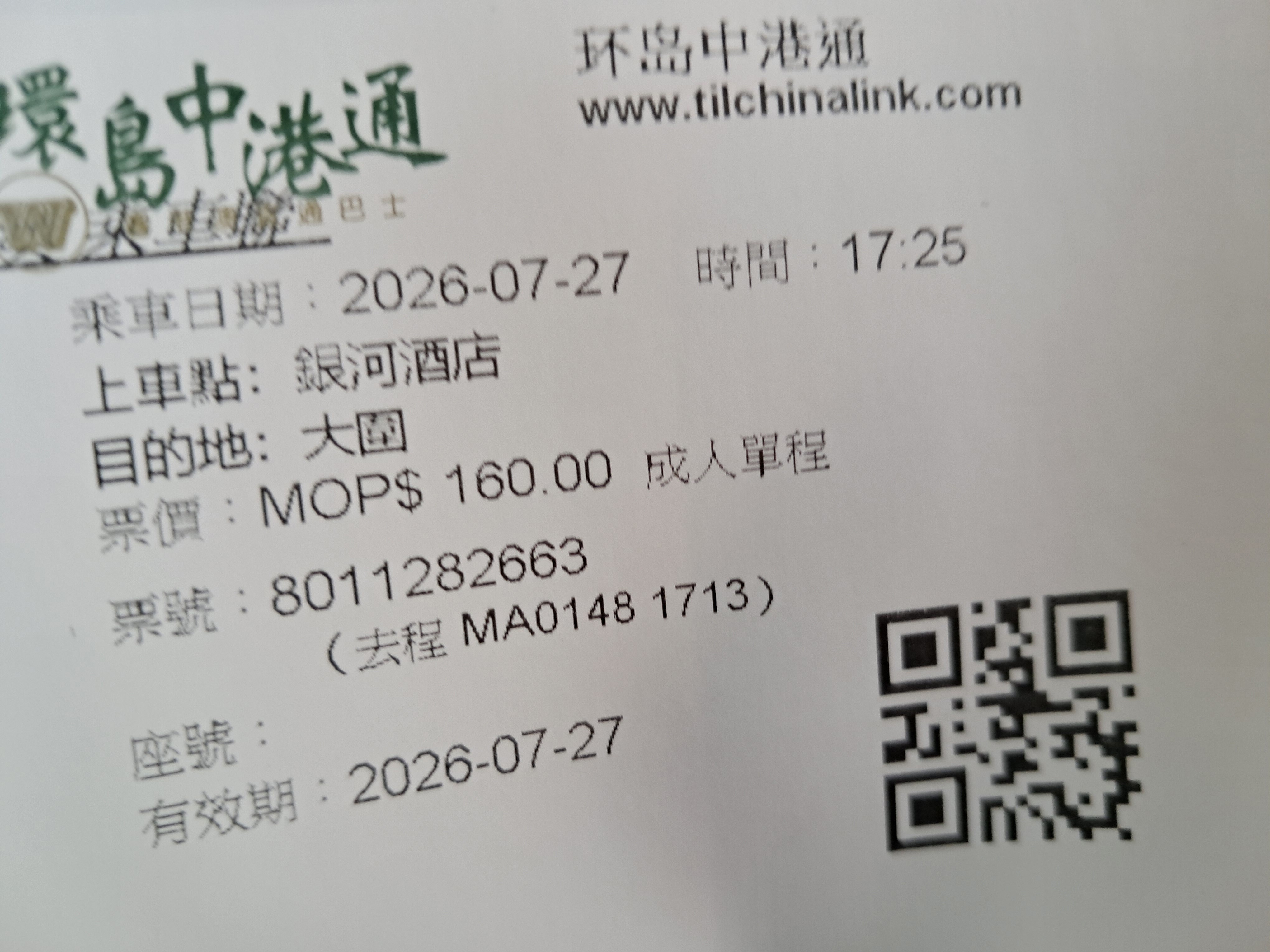 https://upload.hkgolden.media/comment/1jpr3ugs.z0wkrogjqsa.4sn0reuv1gw.bhw.jpg