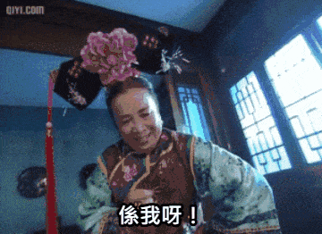 https://upload.hkgolden.media/comment/1klgag4u.basnyxkxnre.1jjd25nqmsm.jcr.gif