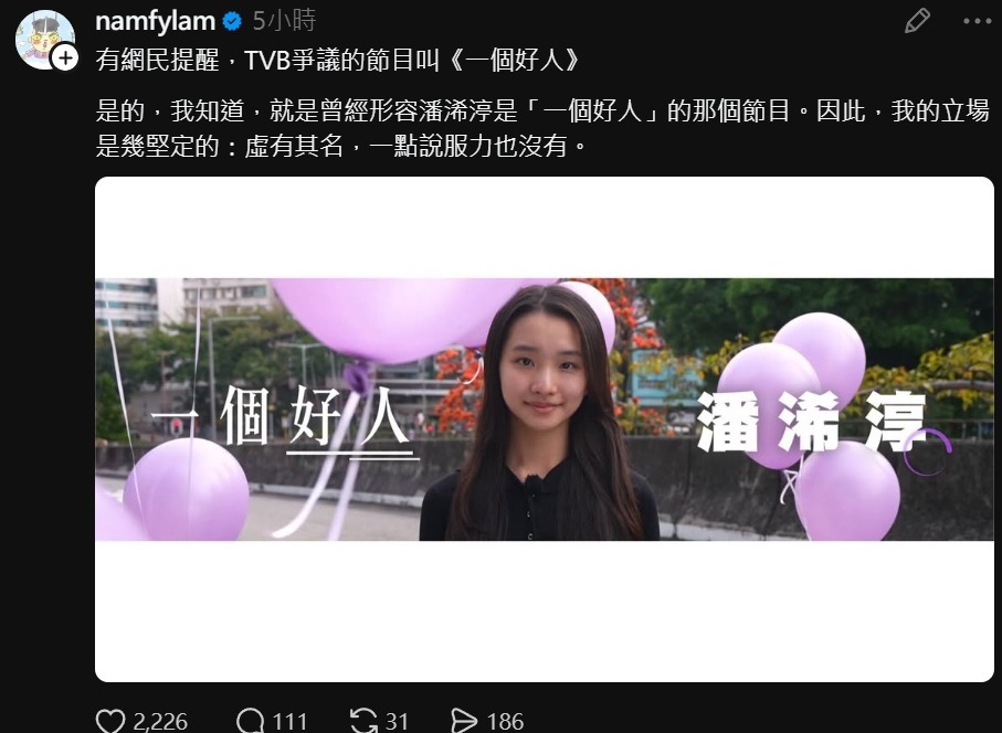 https://upload.hkgolden.media/comment/1l2mlwsq.0usrq13cdtw.ipl1z5au42s.b0j.jpg