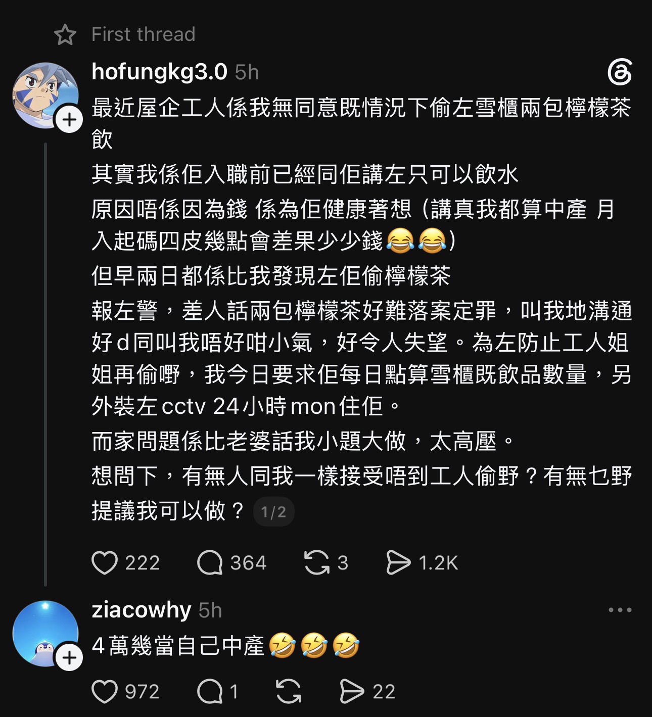 https://upload.hkgolden.media/comment/1lr4vsl4.hyz1y30r3xe.sq2pmi4b2wp.t4c.jpg