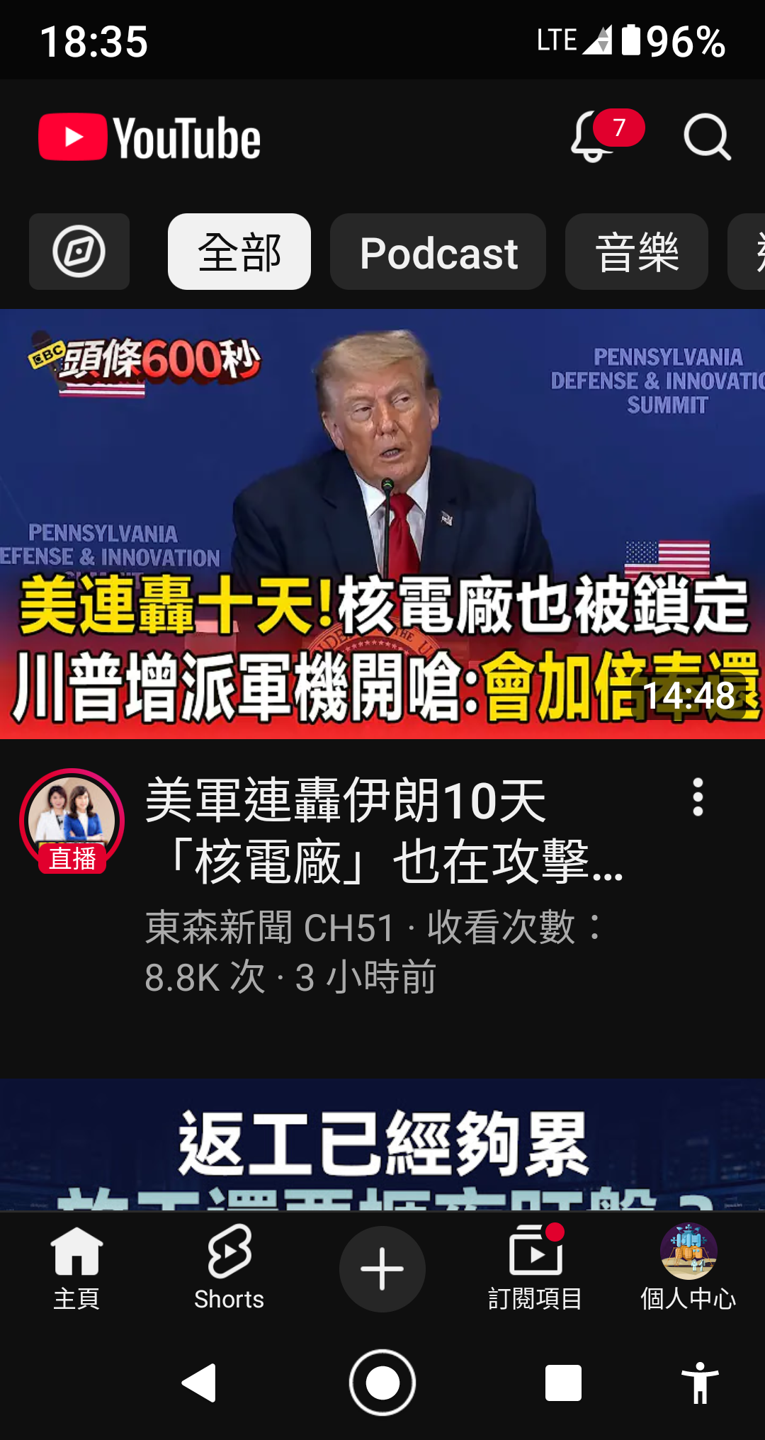 https://upload.hkgolden.media/comment/1m3zmnls.2ol2t4gvjgl.wqrc3i2iyc3.cse.png