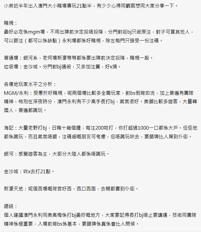 https://upload.hkgolden.media/comment/1mjnznqd.xybory4jalm.edk2qbjqdyw.2a3.png