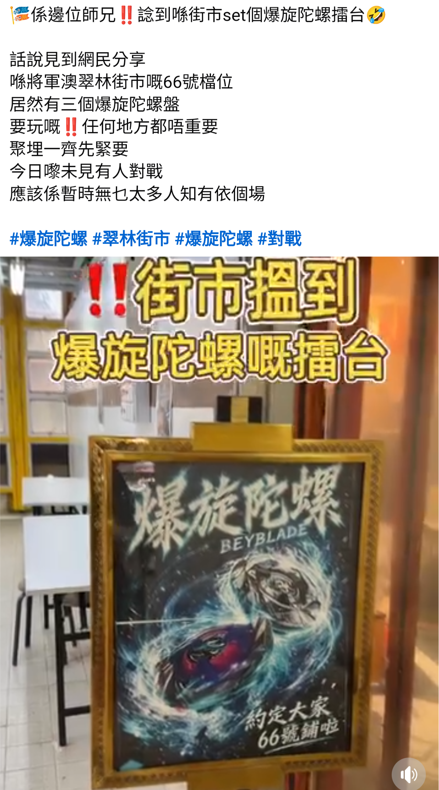 https://upload.hkgolden.media/comment/1mq1grqj.f2jksr14ivo.5ralta52aan.mo3.png