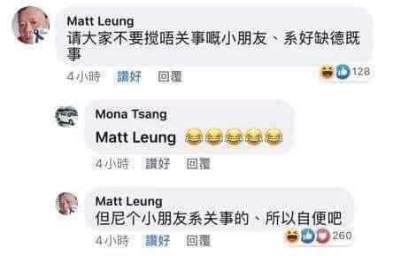 https://upload.hkgolden.media/comment/1mxqnpkc.ajpt2kzkjqu.uxjocgahnai.2qw.jpg