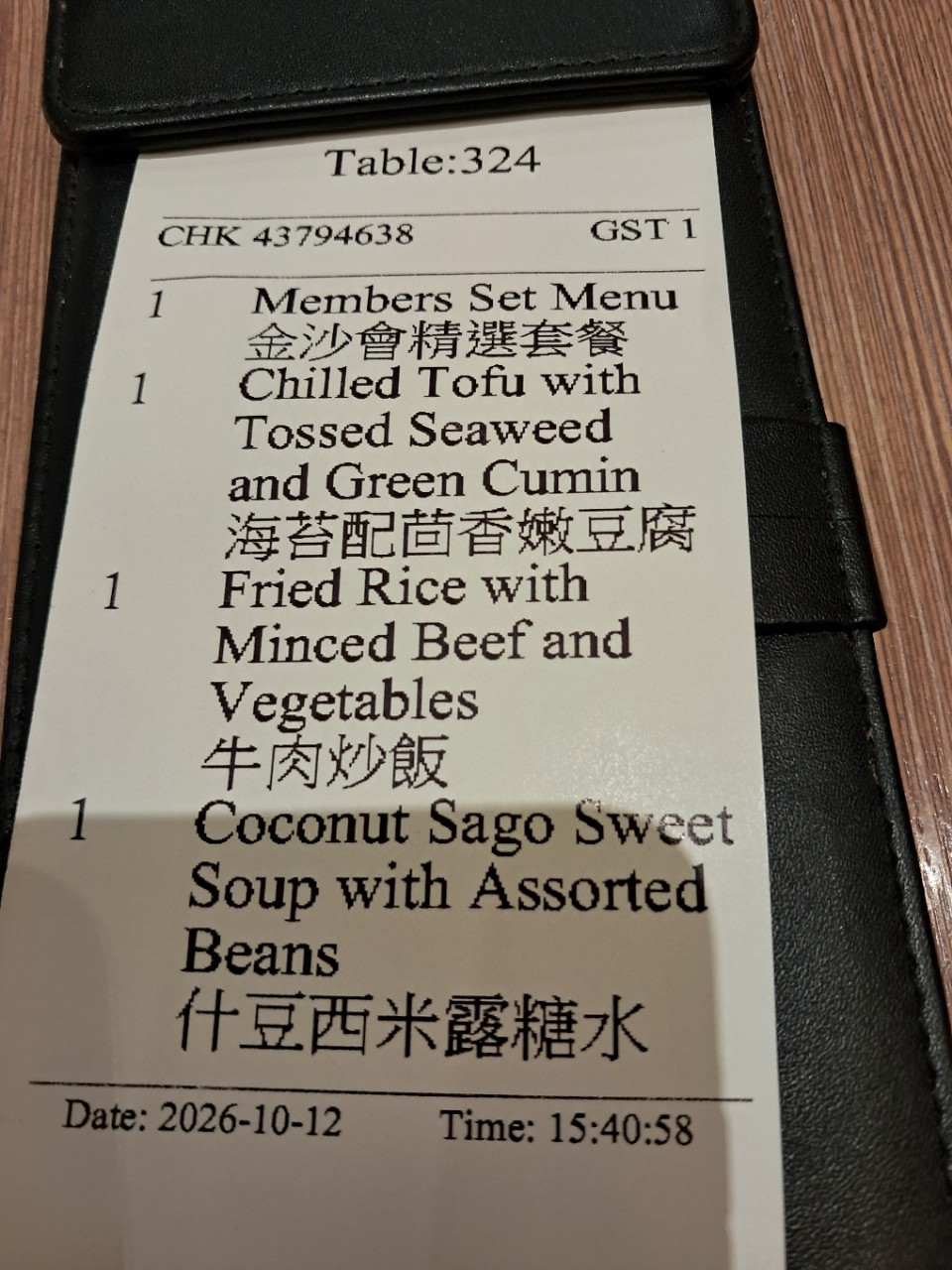 https://upload.hkgolden.media/comment/1n1uy5s4.m53fmeljcof.15c2ajlrgy2.ddw.jpg