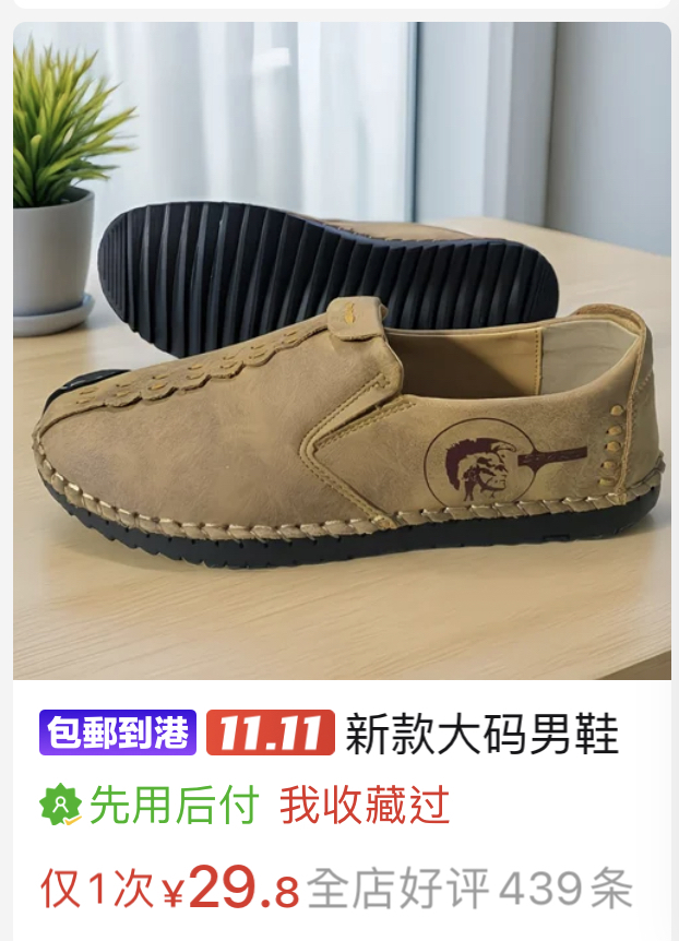 https://upload.hkgolden.media/comment/1otikjvc.aktc2pjsk4g.a2k3cxbetes.ntu.jpg