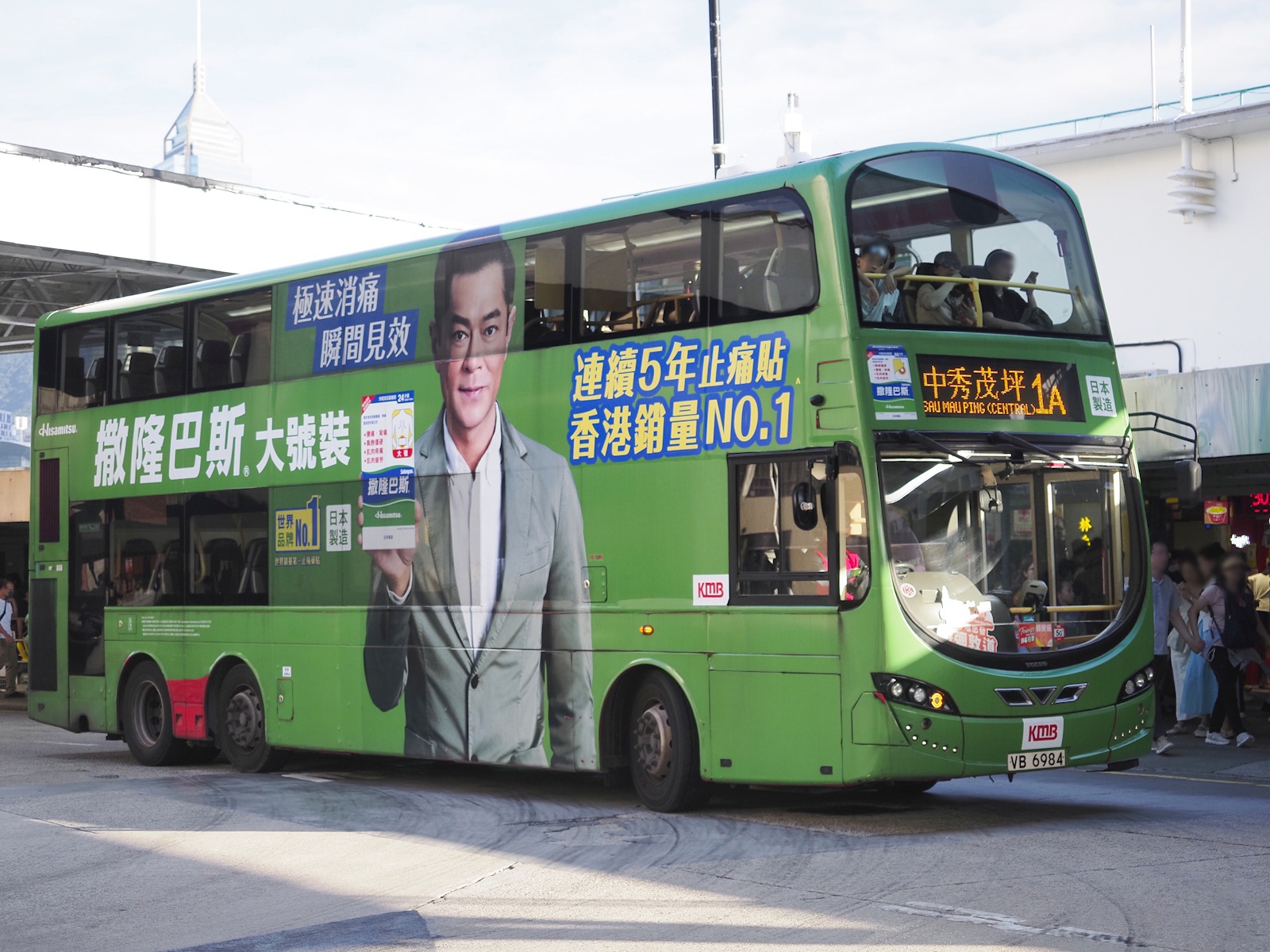 https://upload.hkgolden.media/comment/1ozd2sp0.wnv3qpgh2bn.jb00twgaxmv.d5q.jpg