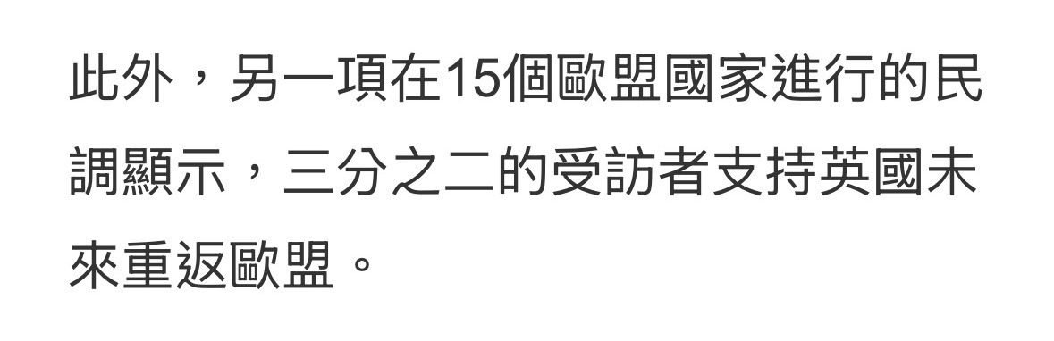 https://upload.hkgolden.media/comment/1oztr3kg.nb0mpul3bbm.o4kvg42er2b.qaw.jpg