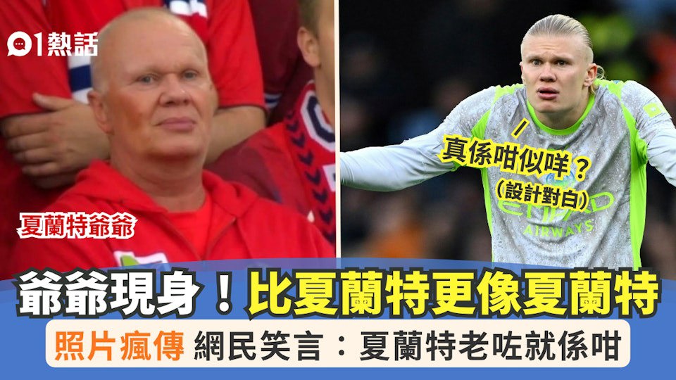 https://upload.hkgolden.media/comment/1p4y2fhe.emkumld40wf.t3zgaqp3rek.4rh.jpg