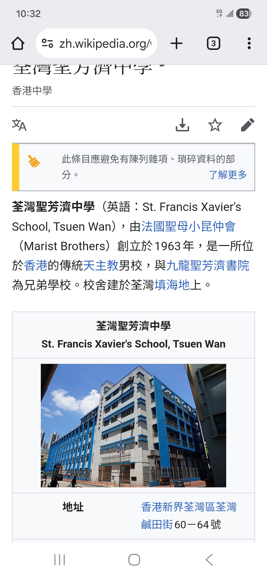 https://upload.hkgolden.media/comment/1pbxguc2.1onsjlhughu.0jo2pa5su2l.usz.jpg