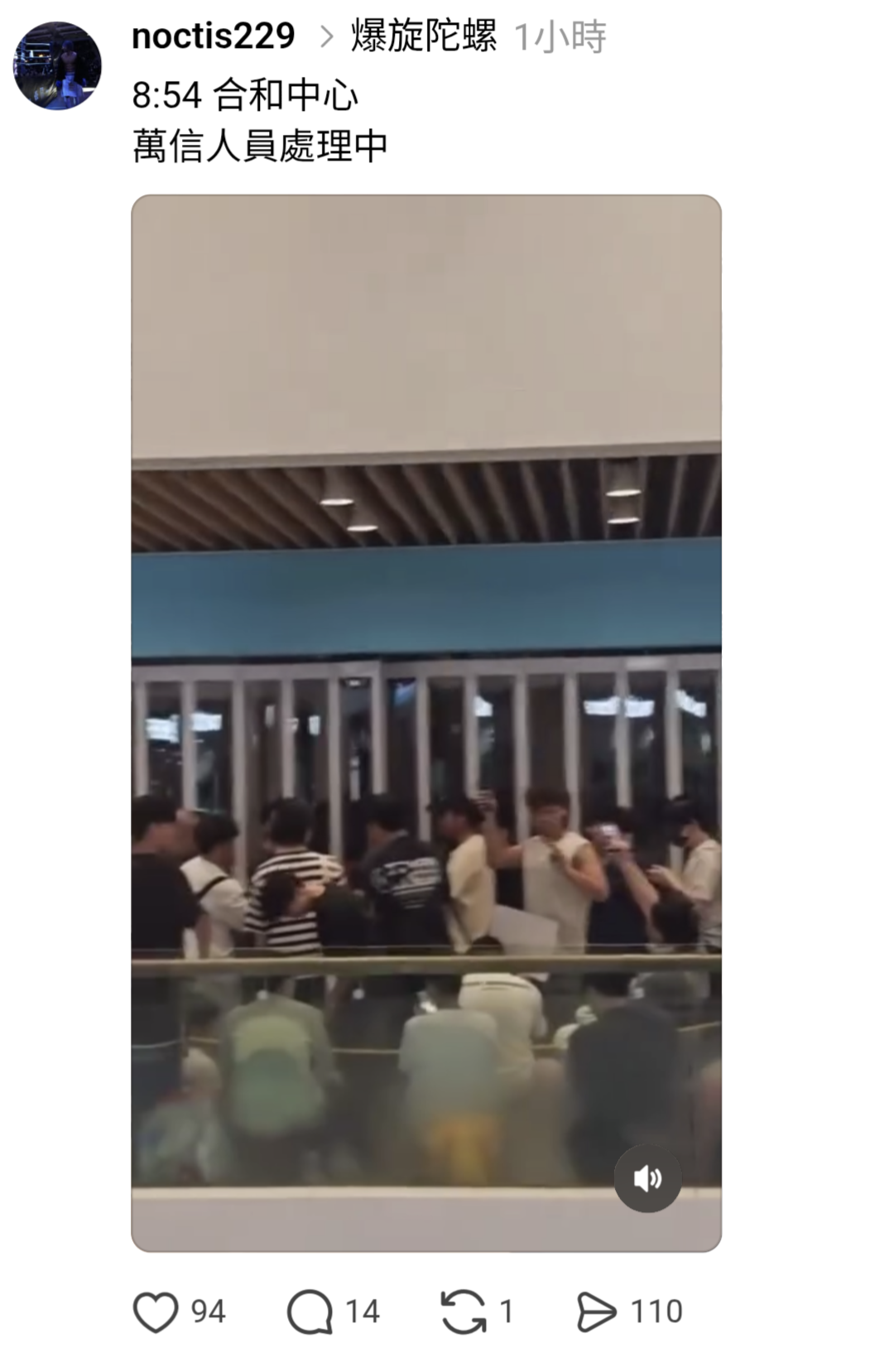https://upload.hkgolden.media/comment/1pyd4owl.0xqngccng1b.rpxtn1ela4w.bap.png